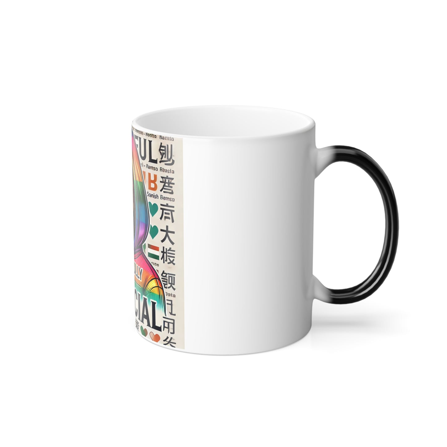 Beautifully Bi-Racial Color Morphing Mug - 11oz